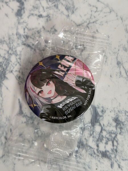 にじさんじ くら寿司 夜見れな 缶バッジ ビッくらポン