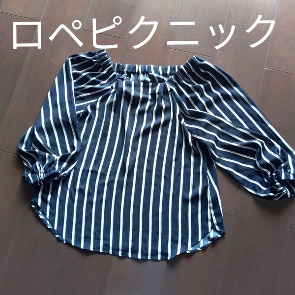 レディースブラウスロペピクニック