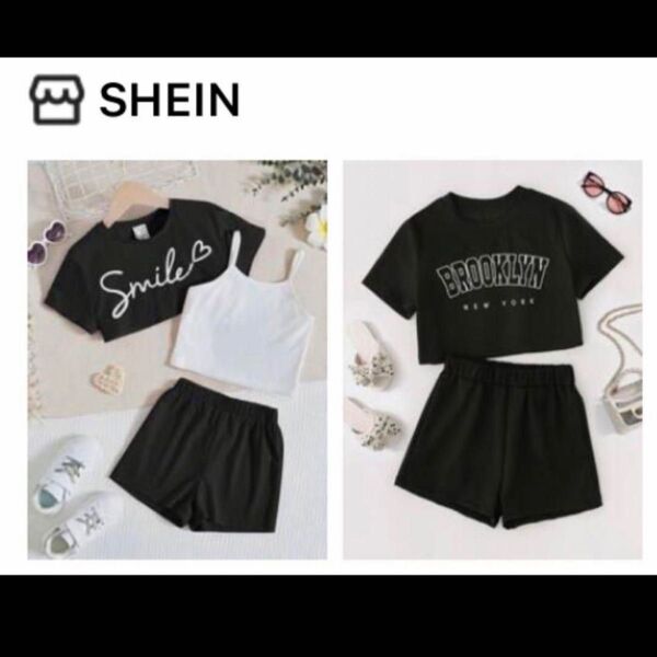 SHEIN セットアップ 2点