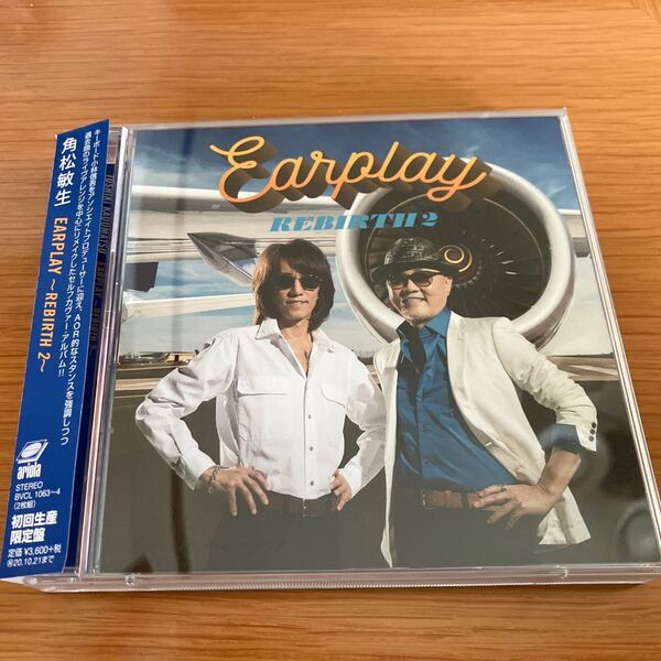☆角松敏生 ☆EARPLAY ~REBIRTH 2~ CD 初回限定盤2CD 美品