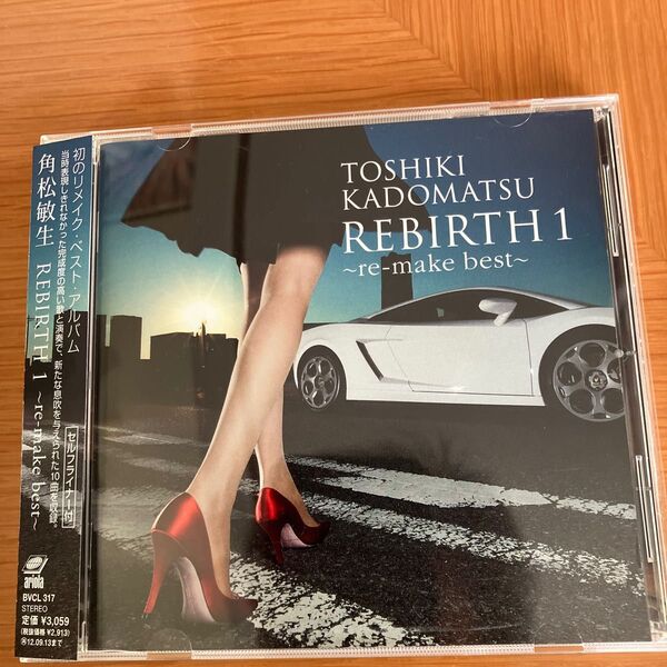 角松敏生 REBIRTH 1 ~re-make best~ CD 美品