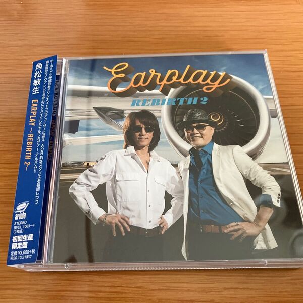 ☆角松敏生 ☆EARPLAY ~REBIRTH 2~ CD 初回限定盤 CD2枚組 美品