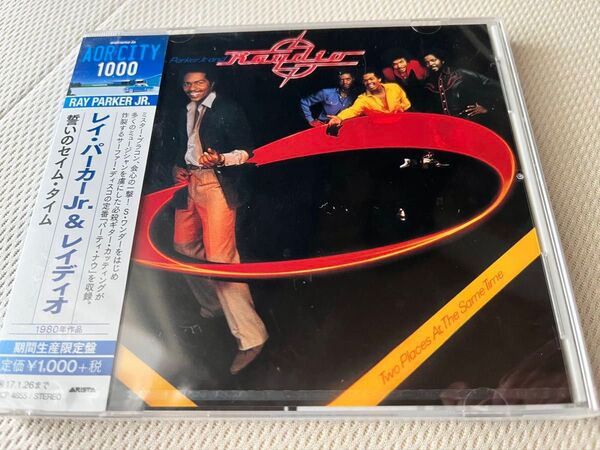 新品未開封 レイ・パーカーJr. & レイディオ 誓いのセイム・タイム 国内盤 SICP4855