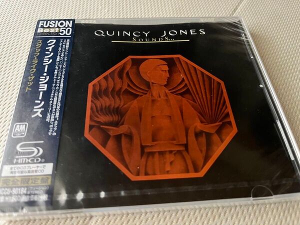 新品未開封 クインシー・ジョーンズ スタッフ・ライク・ザット 国内盤 UCCU-90184 高音質SHM-CD 送料込み