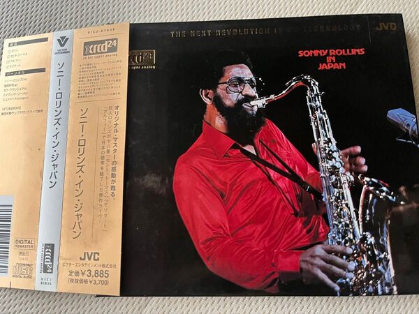 極上美品 貴重な高音質xrcd盤 ソニー・ロリンズ・イン・ジャパン 国内盤 VICJ61036 送料込み