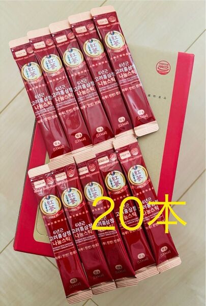 【24時間以内発送】ジョンウォンサム 6年根 高麗紅参精 スティック 10g×20本