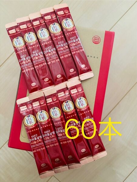 【24時間以内発送】ジョンウォンサム 6年根 高麗紅参精 スティック 10g×60本