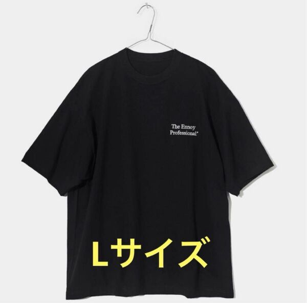新品未開封 ENNOY PROFESSIONAL LOGO T-SHIRT 黒白 Tシャツ L エンノイ 抽選当選品 即納