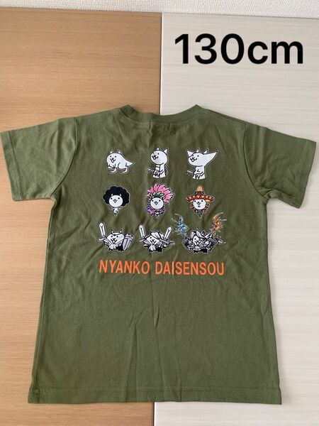 未使用汚れありにゃんこ大戦争 Tシャツ 任天堂 男の子 半袖Tシャツ 130cm