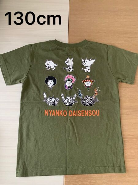 未使用汚れありにゃんこ大戦争 Tシャツ 任天堂 男の子 半袖Tシャツ 130cm