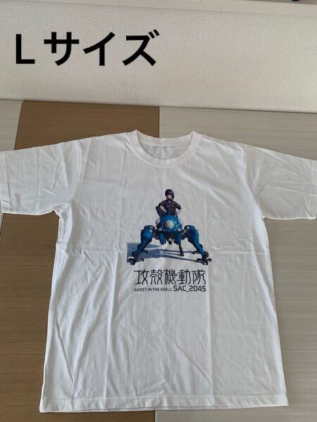 未使用攻殻機動隊 TシャツTHE GHOST IN THE SHELL Lサイズ