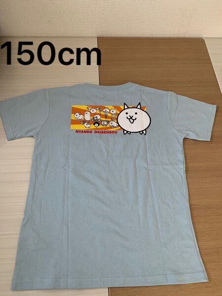 未使用 にゃんこ大戦争 Tシャツ 任天堂 男の子 半袖Tシャツ 150cm