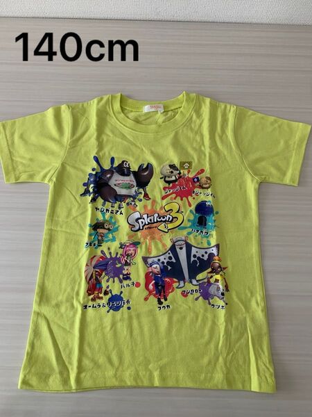 未使用 スプラトゥーン 半袖Tシャツ 男の子 半袖 140cm