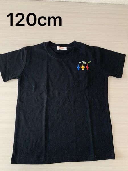 未使用 任天堂 ピクミン Tシャツ 男の子 半袖 女の子 Tシャツ 120cm