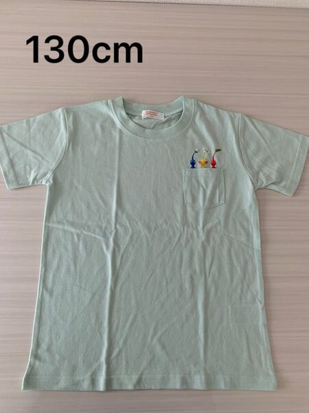 未使用 任天堂 ピクミン Tシャツ 男の子 半袖 女の子 Tシャツ 130cm
