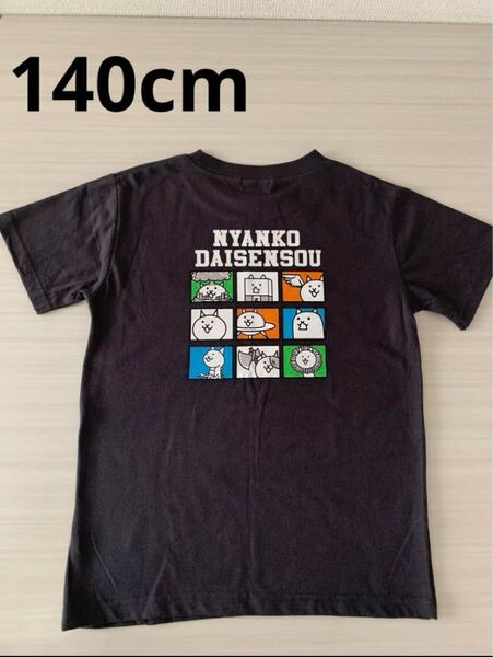 未使用 にゃんこ大戦争 Tシャツ 任天堂 男の子 半袖Tシャツ 140cm