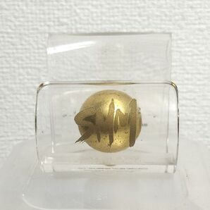 住友金属 メモスタンド