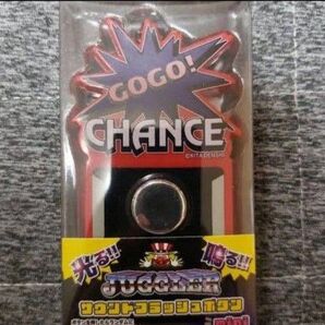 ジャグラー グッズ サウンドフラッシュボタン
