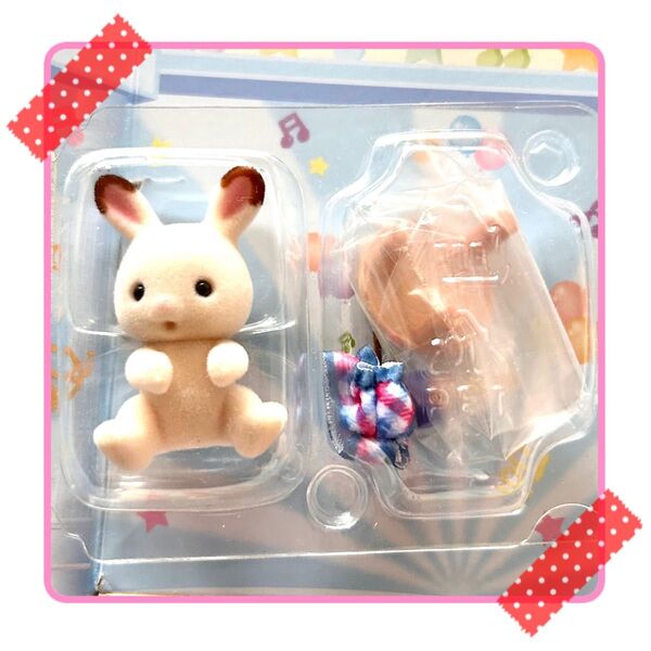 赤ちゃん工作だいすきショコラウサギの赤ちゃん シルバニアファミリー