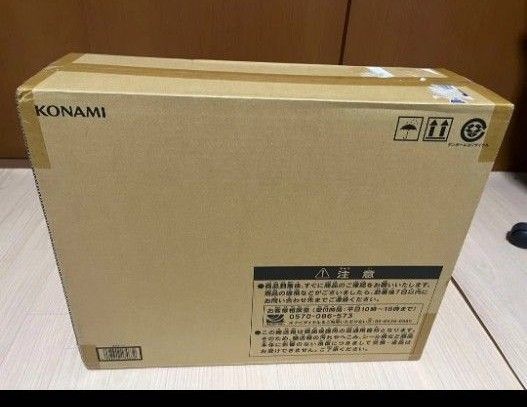 遊戯王OCGデュエルモンスターズ 25th ANNIVERSARY ULTIMATE 海馬セット