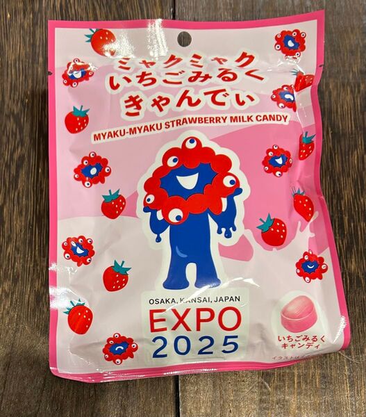 【新品、未開封】ミャクミャク いちごみるく きゃんでぃ B