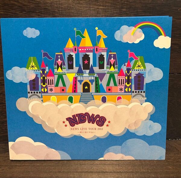 NEWS/NEWS LIVE TOUR 2012~美しい恋にするよ~〈初回盤・ DVD3枚、 CD1枚の4枚組〉