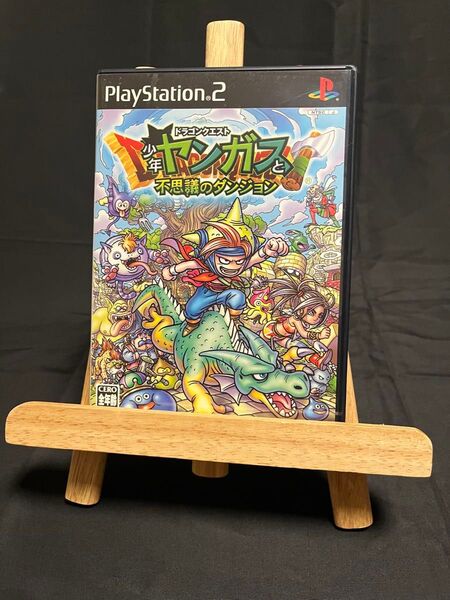 【動作確認済み】PlayStation2 ゲームソフト ドラゴンクエスト 少年ヤンガスと不思議のダンジョン