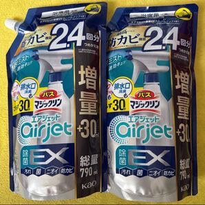 バス マジックリン エアジェット 除菌EX 790ml