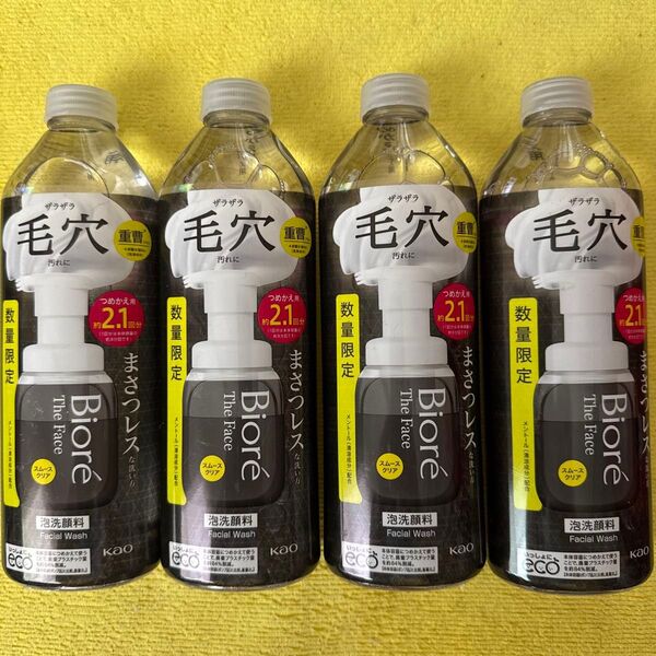 ビオレ ザフェイス 泡洗顔料 スムースクリア340ml
