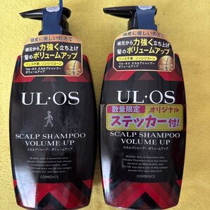 ウルオス スカルプシャンプー ボリュームアップ 500ml