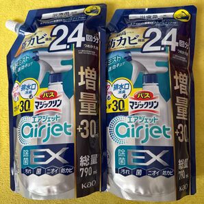 バス マジックリン エアジェット 除菌EX 790ml