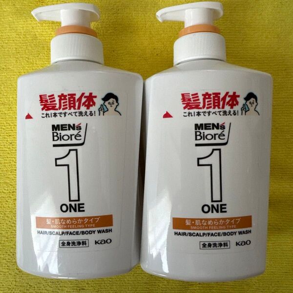 メンズビオレONE オールインワン全身洗浄料 480ml