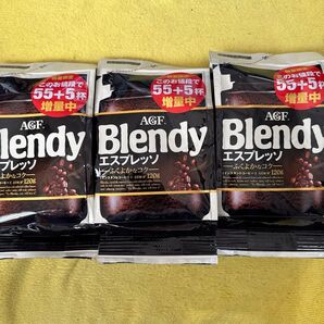 ブレンディ インスタントコーヒー エスプレッソ 120g