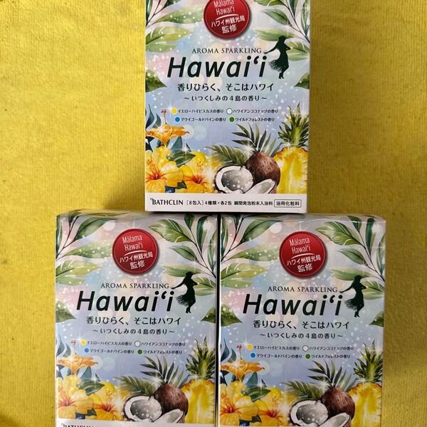 バスクリン アロマスパークリング Hawai’i ハワイ 瞬間発泡粉末入浴料4種