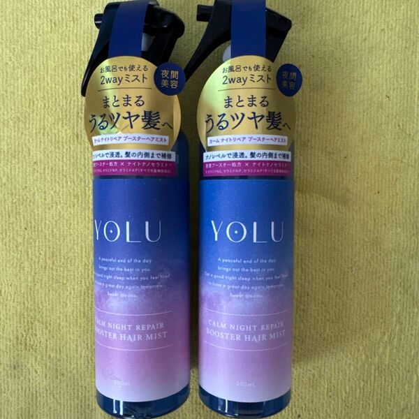 YOLU カームナイトリペアブースターヘアミスト 200ml