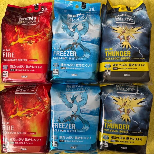 メンズビオレ 顔もふけるボディシート 28枚入り 数量限定品