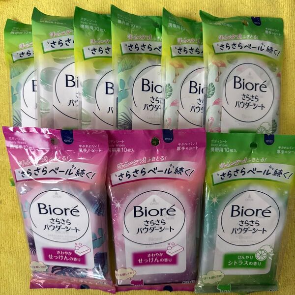 Biore ビオレ さらさらパウダーシート ボディシート10枚入×9