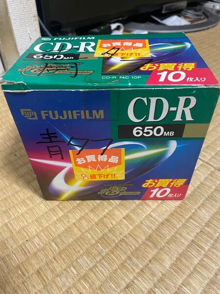 FUJIFILM CD-R 中身はTDKの青タフ