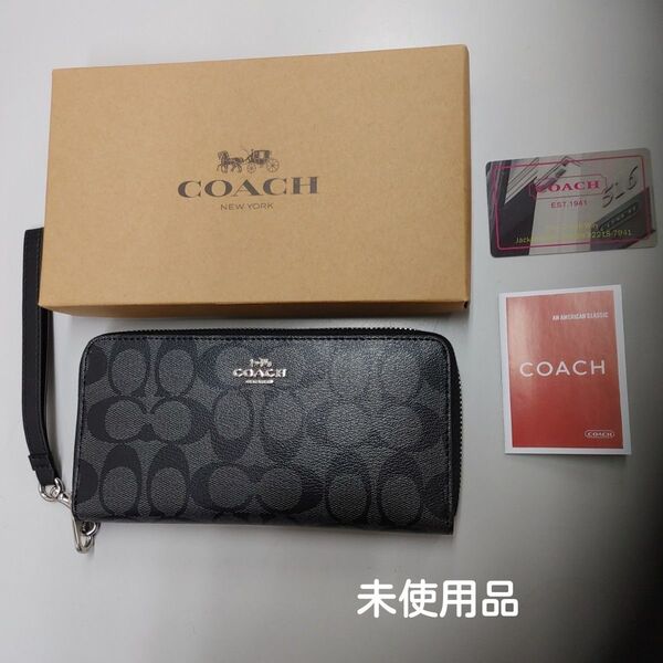 COACH ラウンドファスナー 長財布