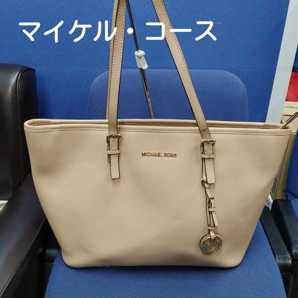 MICHAEL KORS トートバッグ レザー