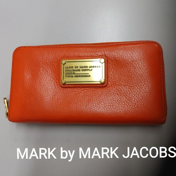 MARC BY MARK JACOBS ラウンドファスナー 長財布