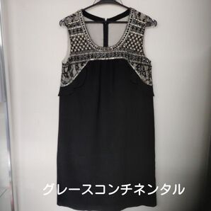 グレースコンチネンタルのシルクワンピース ノースリーブ