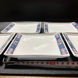 有田焼 幸楽作 幸楽窯 陶器 刺身皿 小皿 菓子皿 5枚 約1113cm 高台付き