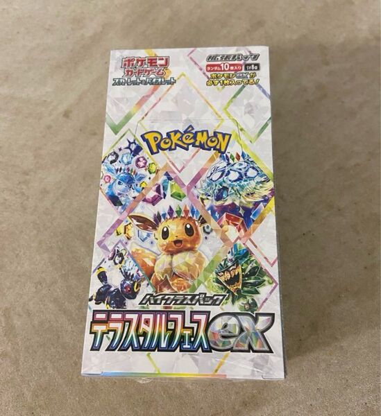 ポケモンカード テラスタルフェスex 1box 分 (10パック) 新品 未開封