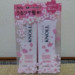 スティーブンノル モイスチュア コントロール シャンプー W & コンディショナー W サクラ 限定セット 各500mL