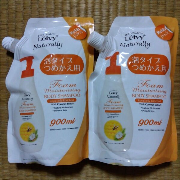 レイヴィー フォームボディシャンプー ローヤルゼリー 詰替え用 900ml × 2個