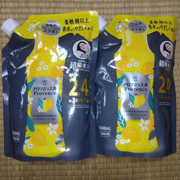 レノア アロマジュエル Provence シトラス&ヴァーベナの香り 2.4倍 1040ml 2個 詰め替え 香りづけ P&G