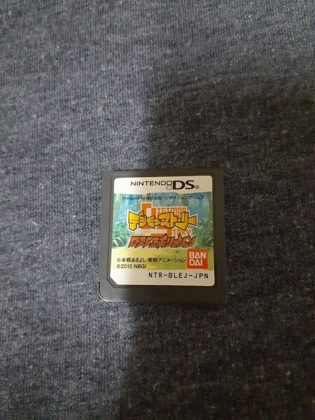ds デジモンストーリー ロストエボリューション ソフトのみ