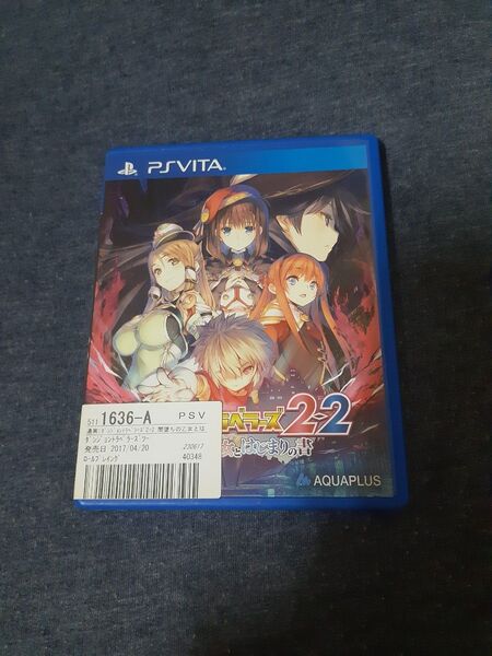 vita ダンジョントラベラーズ2-2 闇墜ちの乙女とはじまりの書