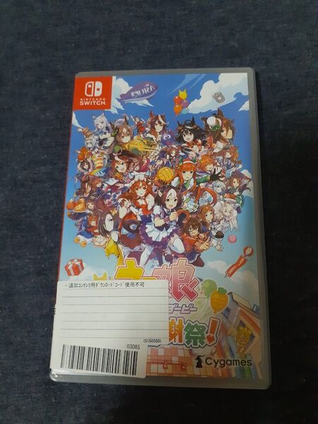 switch ウマ娘 プリティーダービー 熱血ハチャメチャ大感謝祭